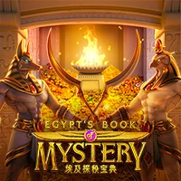EGYPT'S Book Mystery
